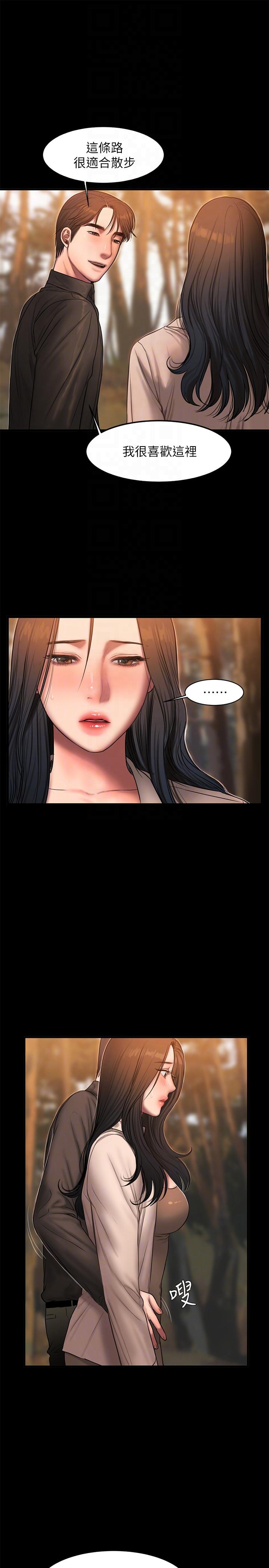 [韩国漫画] Run away 剧情,巨乳大奶#[27P]-11