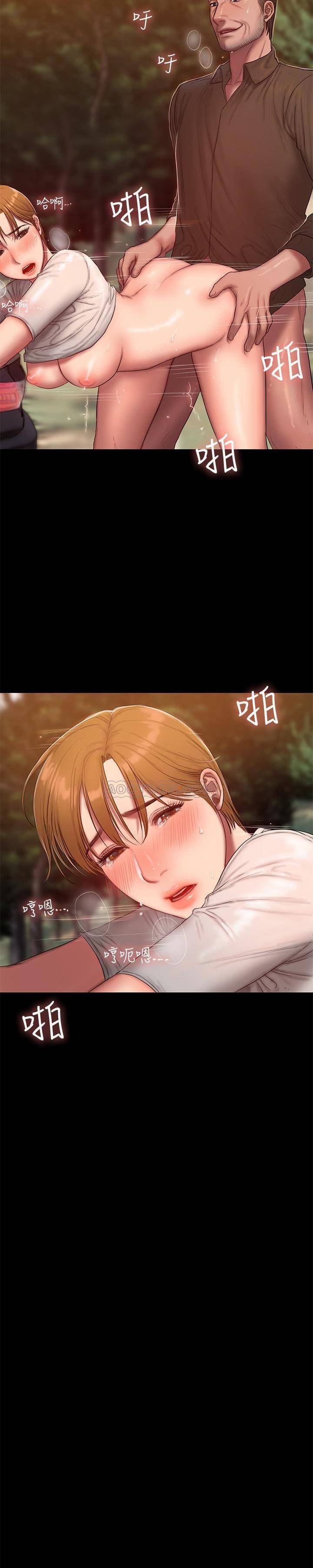 [韩国漫画] Run away 剧情,巨乳大奶#[29P]-14