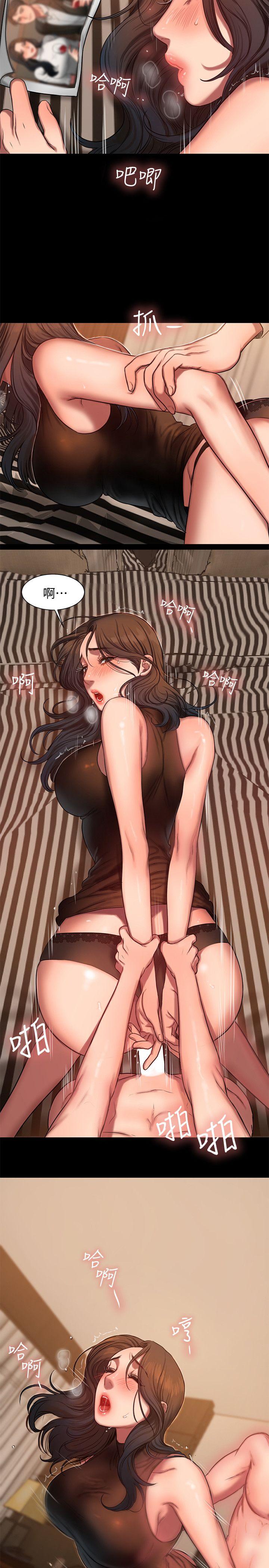 [韩国漫画] Run away 剧情,巨乳大奶#[28P]-22