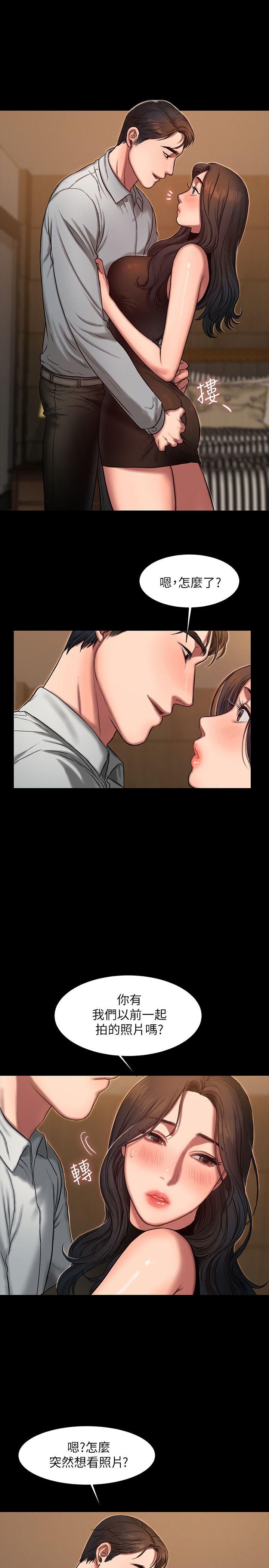 [韩国漫画] Run away 剧情,巨乳大奶#[28P]-9