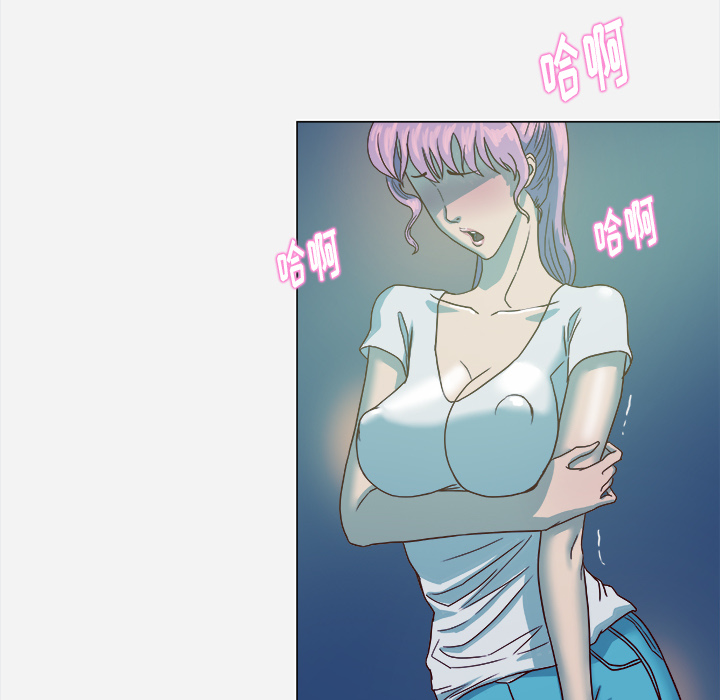 [韩国漫画] 王牌经纪人 爱情,巨乳大奶#[77P]-57