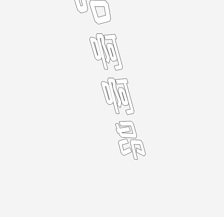[韩国漫画] 王牌经纪人 爱情,巨乳大奶#[68P]-28