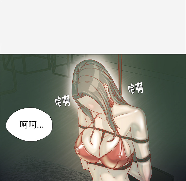 [韩国漫画] 王牌经纪人 爱情,巨乳大奶#[68P]-44