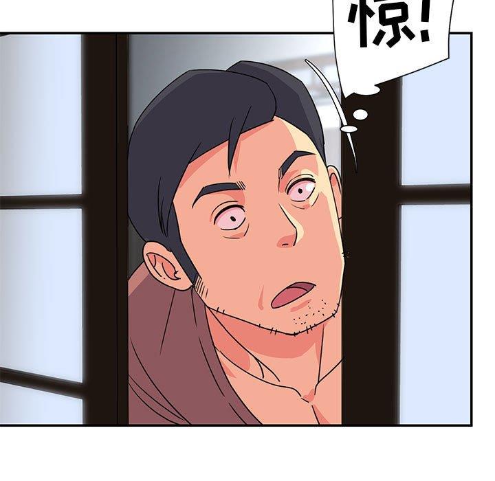 [韩国漫画] 天真姐妹花 乱伦, 不伦#[102P]-44