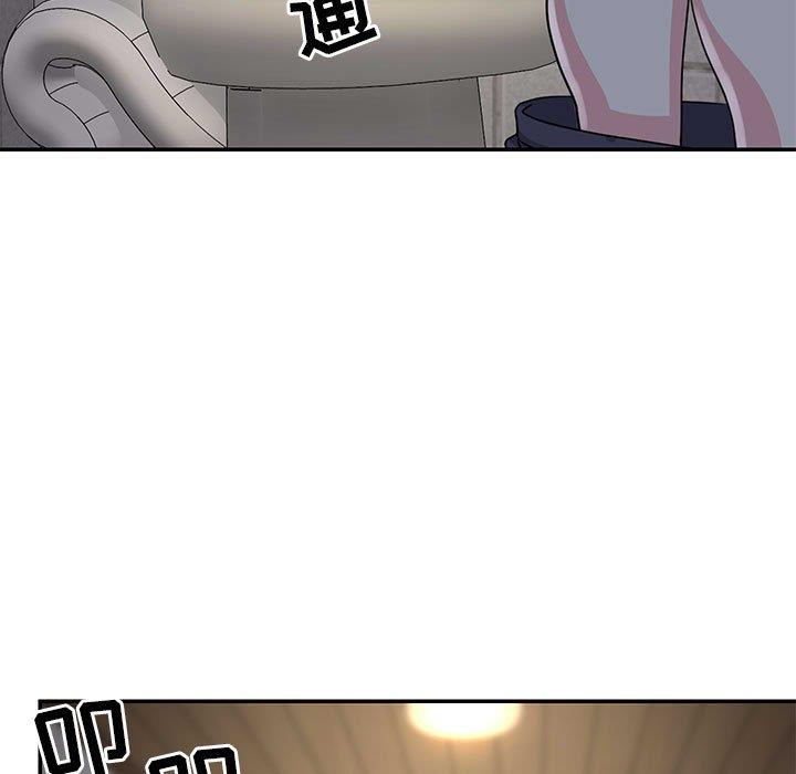[韩国漫画] 天真姐妹花 乱伦, 不伦#[102P]-83