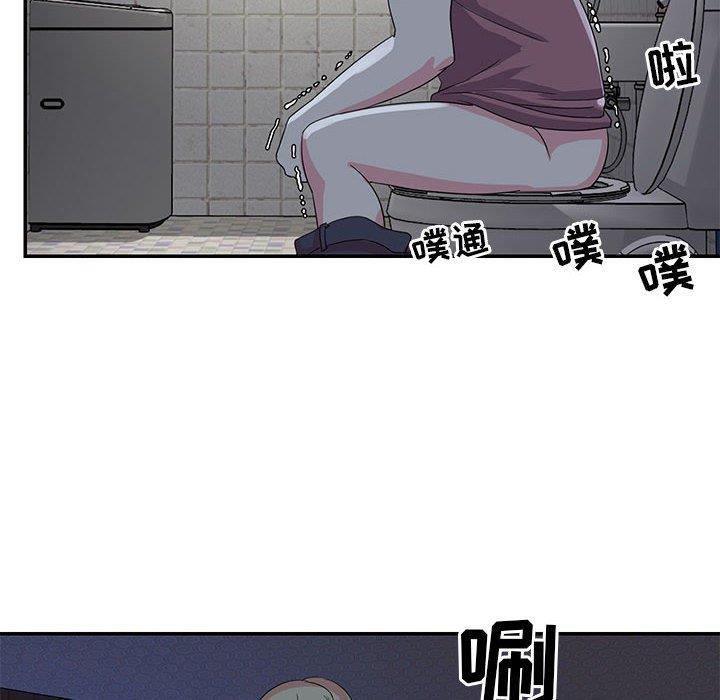 [韩国漫画] 天真姐妹花 乱伦, 不伦#[102P]-90