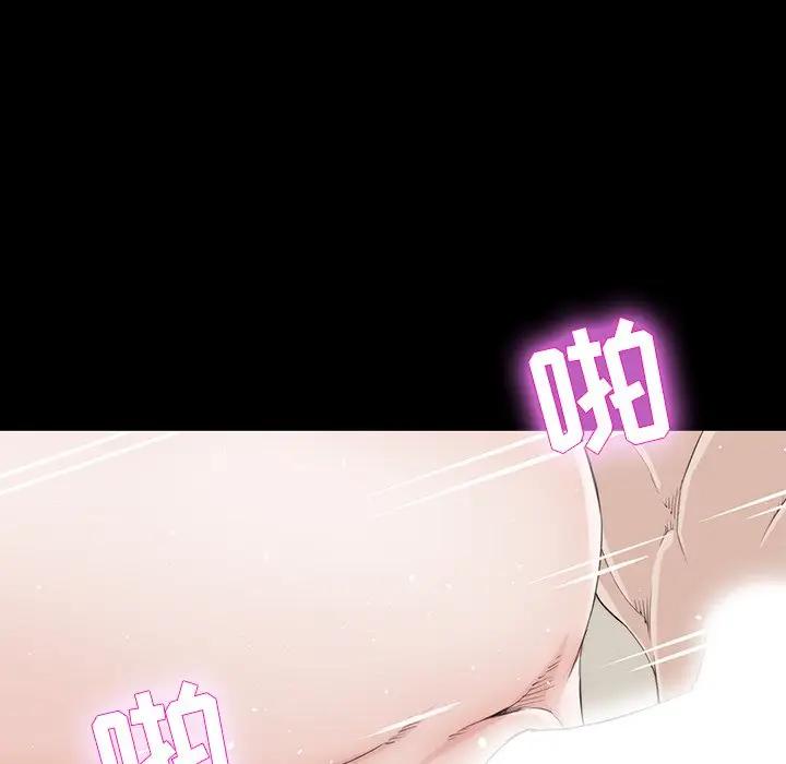 [韩国漫画] 家族的遗产 剧情,熟女人妻,巨乳大奶, OL#[157P]-37
