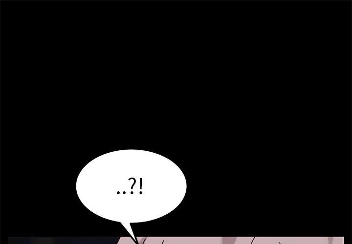 [韩国漫画] 家族的遗产 剧情,熟女人妻,巨乳大奶, OL#[181P]-1