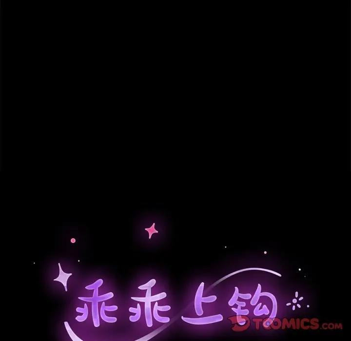 [韩国漫画] 家族的遗产 剧情,熟女人妻,巨乳大奶, OL#[181P]-11