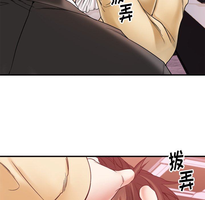 [韩国漫画] 欲望食物链 剧情,巨乳大奶,OL,熟女人妻#[159P]-26