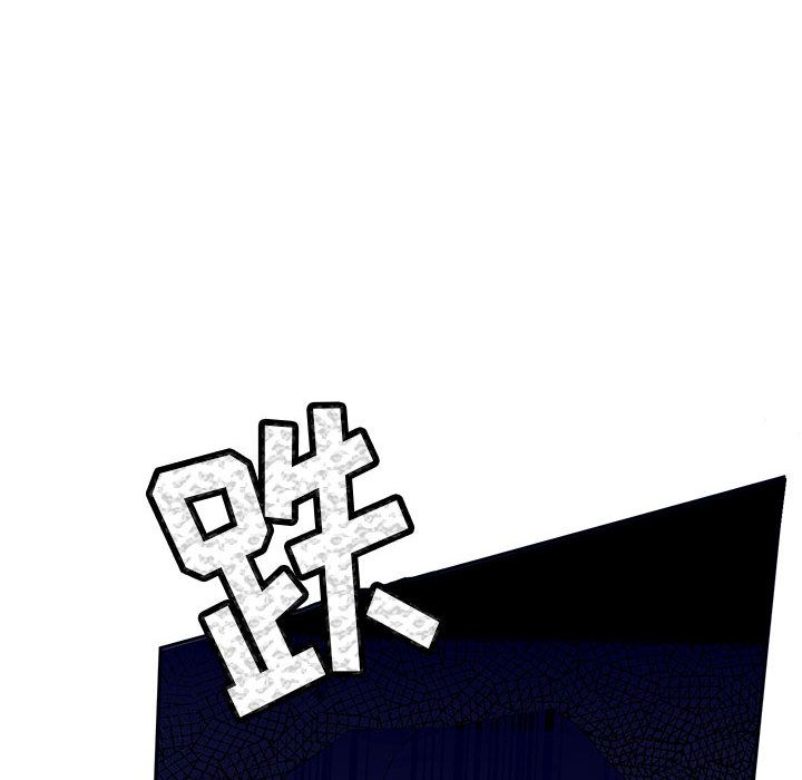 [韩国漫画] 婚姻学概论 BL,女学生#[110P]-19