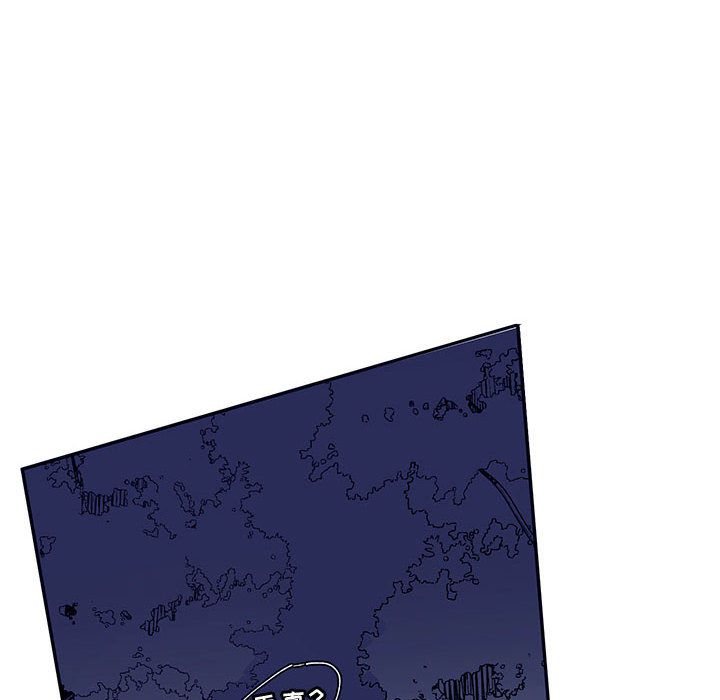 [韩国漫画] 婚姻学概论 BL,女学生#[110P]-69