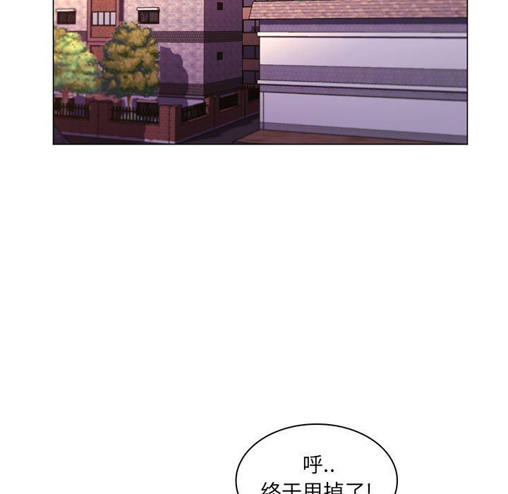 [韩国漫画] 疯狂女教师 调教,女教师,巨乳大奶#[110P]-102