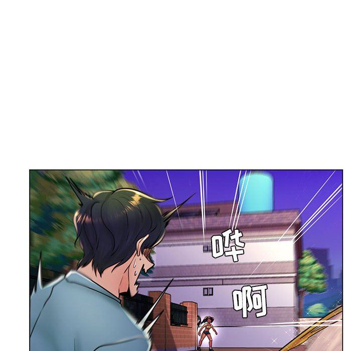 [韩国漫画] 疯狂女教师 调教,女教师,巨乳大奶#[110P]-106