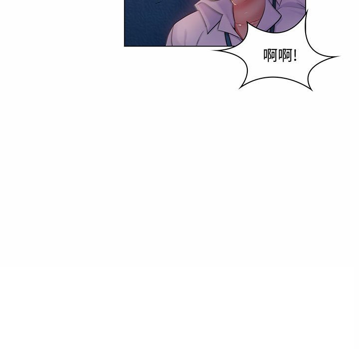 [韩国漫画] 疯狂女教师 调教,女教师,巨乳大奶#[158P]-5