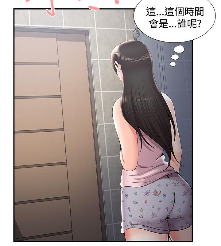 [韩国漫画] 无法自拔的口红胶 爱情,熟女人妻,巨乳大奶#[30P]-8