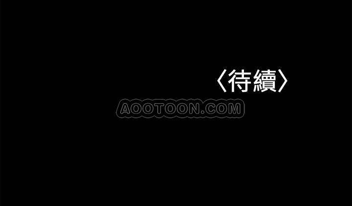 [韩国漫画] 兼职奶妈 爱情,熟女人妻,巨乳大奶#[25P]-25