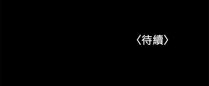 [韩国漫画] 兼职奶妈 爱情,熟女人妻,巨乳大奶#[23P]-23