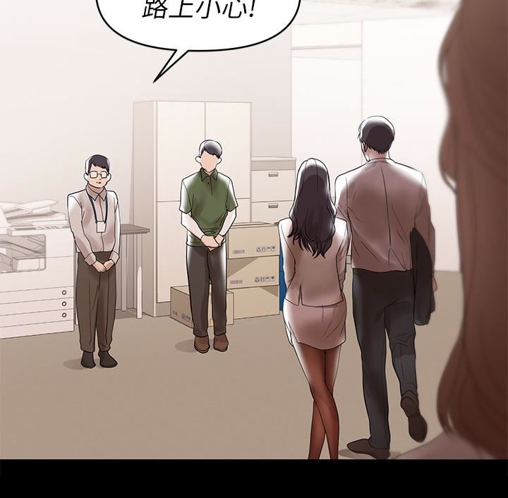 [韩国漫画] 兼职奶妈 爱情,熟女人妻,巨乳大奶#[28P]-4