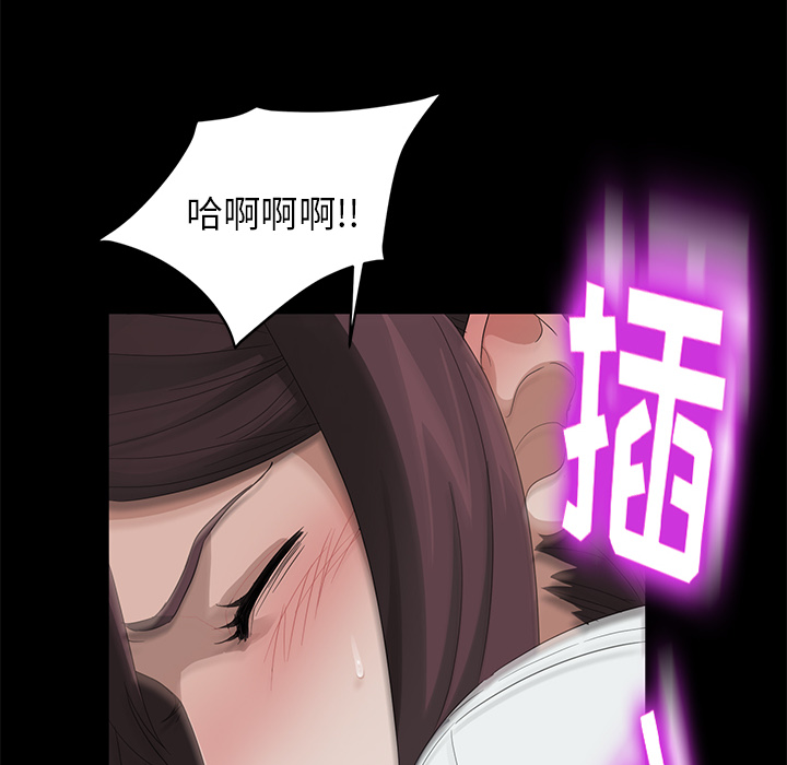 [韩国漫画] 卖身契约 爱情,熟女人妻,巨乳大奶#[176P]-105