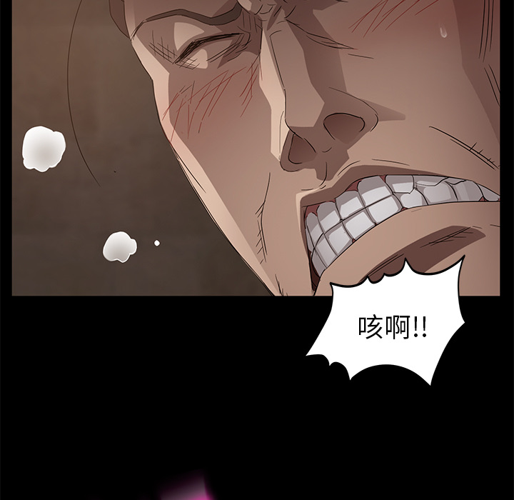 [韩国漫画] 卖身契约 爱情,熟女人妻,巨乳大奶#[176P]-65