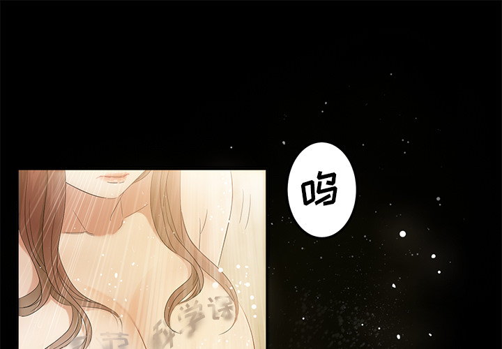 [韩国漫画] 卖身契约 爱情,熟女人妻,巨乳大奶#[166P]-1
