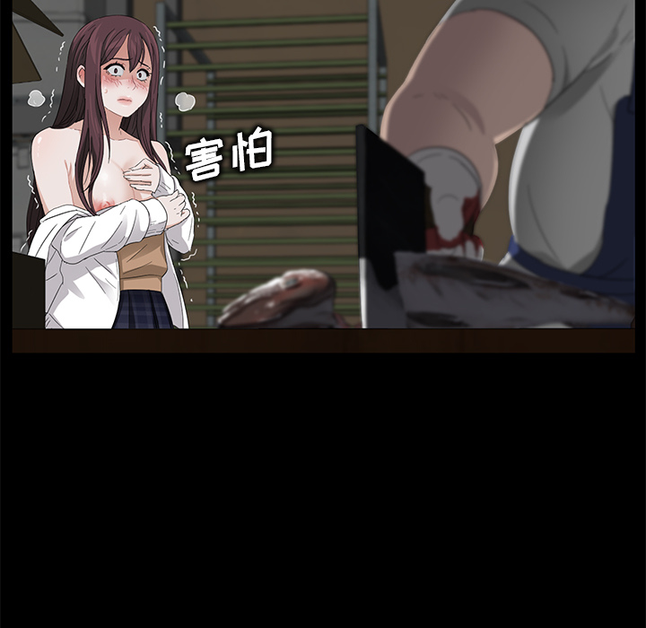 [韩国漫画] 卖身契约 爱情,熟女人妻,巨乳大奶#[166P]-138