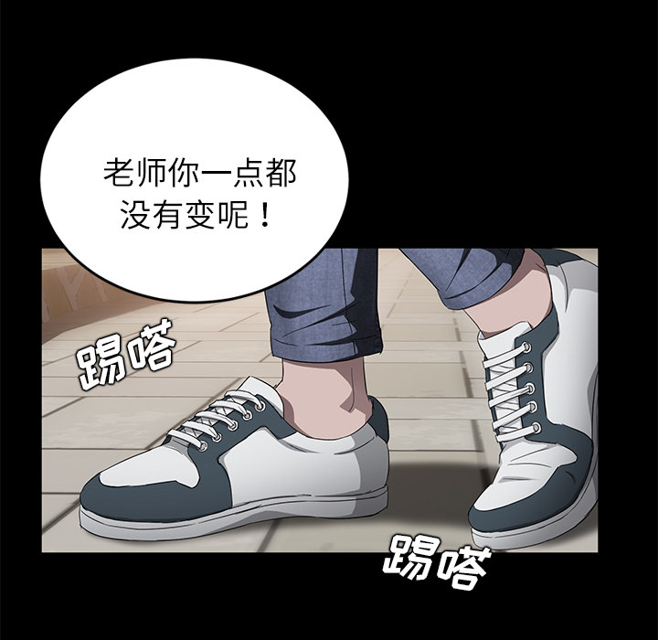 [韩国漫画] 卖身契约 爱情,熟女人妻,巨乳大奶#[150P]-75