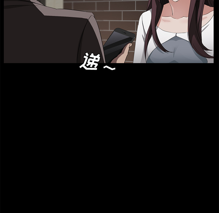 [韩国漫画] 卖身契约 爱情,熟女人妻,巨乳大奶#[140P]-102