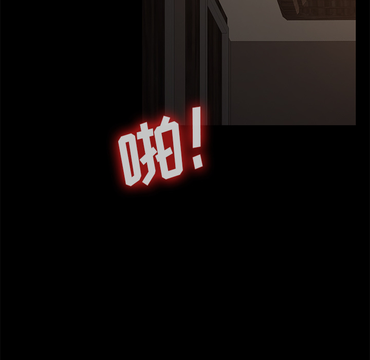 [韩国漫画] 卖身契约 爱情,熟女人妻,巨乳大奶#[140P]-124