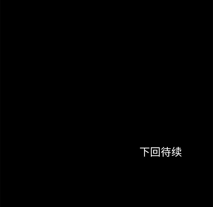 [韩国漫画] 卖身契约 爱情,熟女人妻,巨乳大奶#[140P]-139
