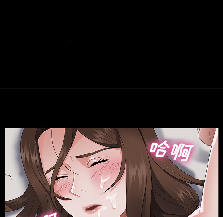 [韩国漫画] 卖身契约 爱情,熟女人妻,巨乳大奶#[147P]-102