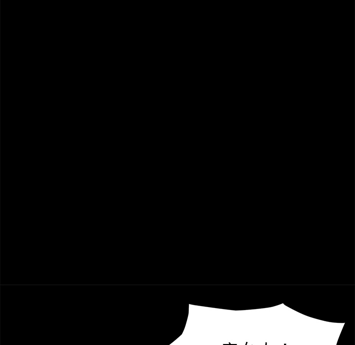 [韩国漫画] 卖身契约 爱情,熟女人妻,巨乳大奶#[150P]-47