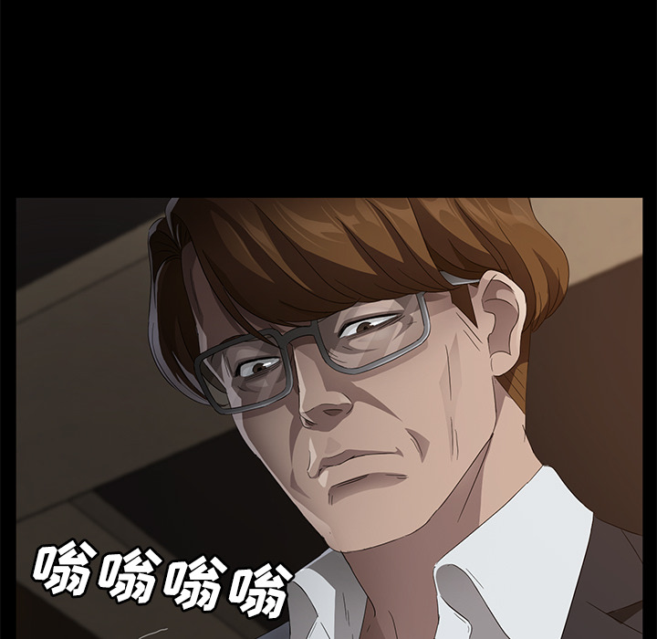 [韩国漫画] 卖身契约 爱情,熟女人妻,巨乳大奶#[152P]-45