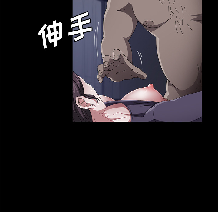 [韩国漫画] 卖身契约 爱情,熟女人妻,巨乳大奶#[147P]-32