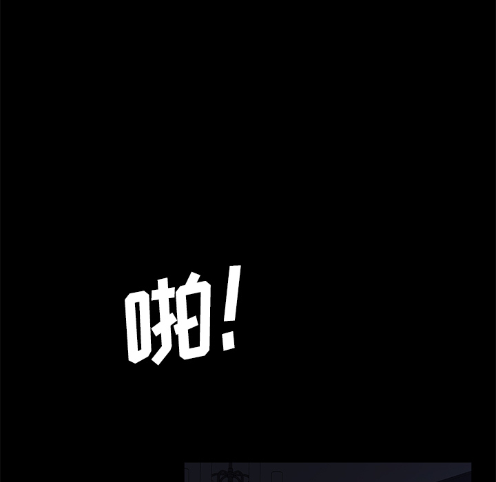 [韩国漫画] 卖身契约 爱情,熟女人妻,巨乳大奶#[147P]-45