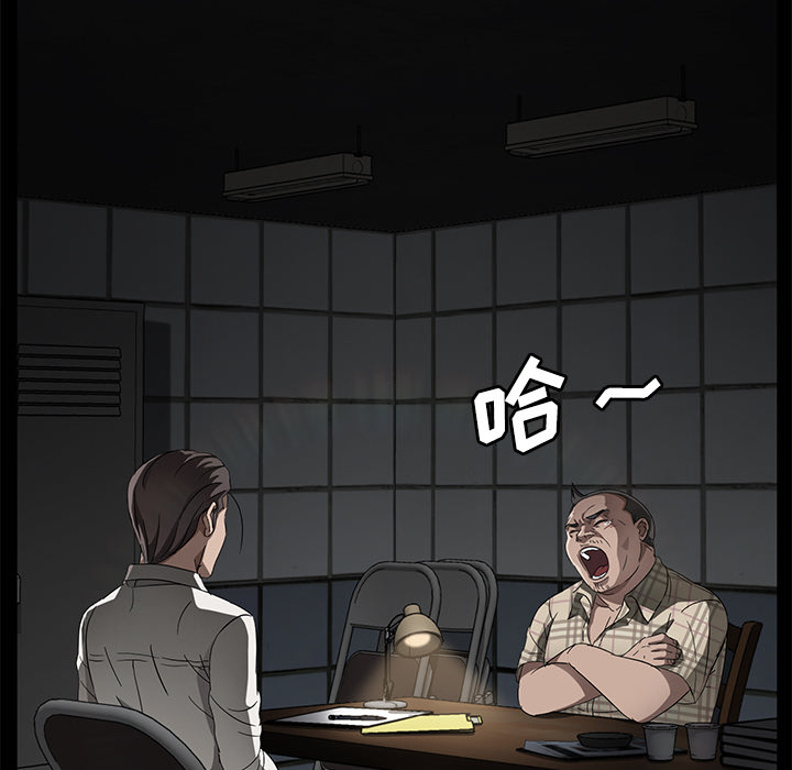 [韩国漫画] 卖身契约 爱情,熟女人妻,巨乳大奶#[129P]-12