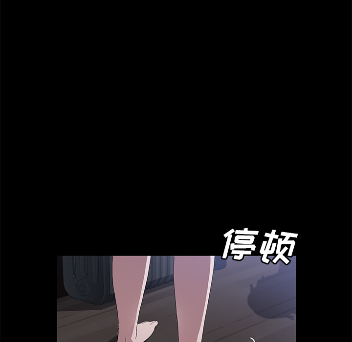[韩国漫画] 卖身契约 爱情,熟女人妻,巨乳大奶#[124P]-112
