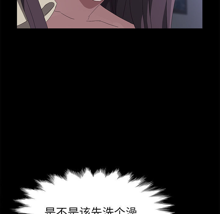 [韩国漫画] 卖身契约 爱情,熟女人妻,巨乳大奶#[124P]-43