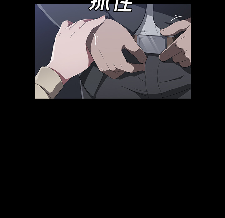 [韩国漫画] 卖身契约 爱情,熟女人妻,巨乳大奶#[124P]-97