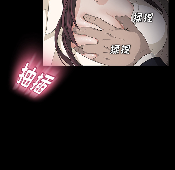 [韩国漫画] 卖身契约 爱情,熟女人妻,巨乳大奶#[155P]-40