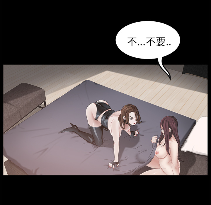 [韩国漫画] 卖身契约 爱情,熟女人妻,巨乳大奶#[148P]-121