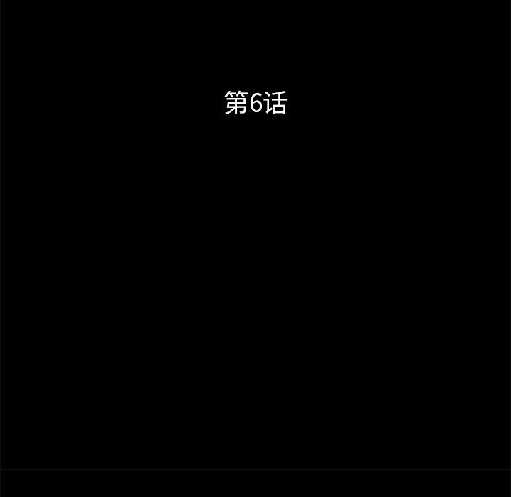 [韩国漫画] 卖身契约 爱情,熟女人妻,巨乳大奶#[153P]-11