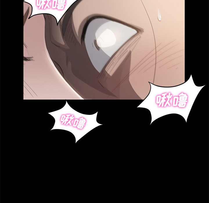 [韩国漫画] 卖身契约 爱情,熟女人妻,巨乳大奶#[153P]-148