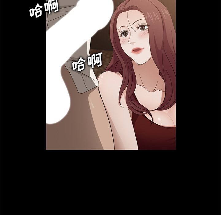 [韩国漫画] 卖身契约 爱情,熟女人妻,巨乳大奶#[163P]-85