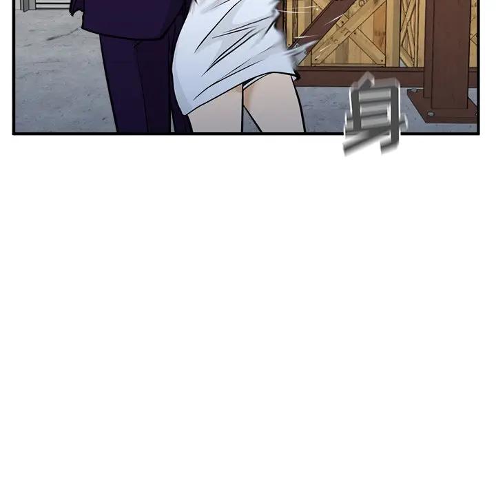 [韩国漫画] 35岁姜武烈 剧情,熟女人妻,巨乳大奶,OL#[127P]-6