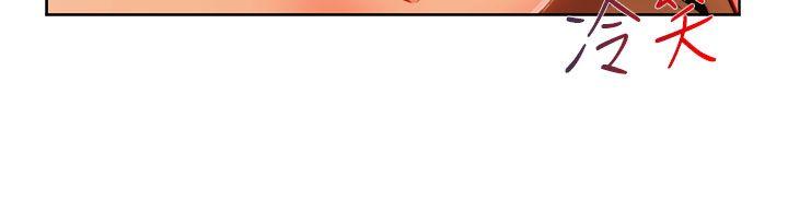 [韩国漫画] 湘亚:积极追求攻势 剧情,巨乳大奶#[31P]-16