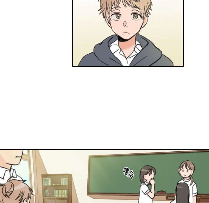 [韩国漫画] 怦然心动 BL,剧情向#[63P]-5