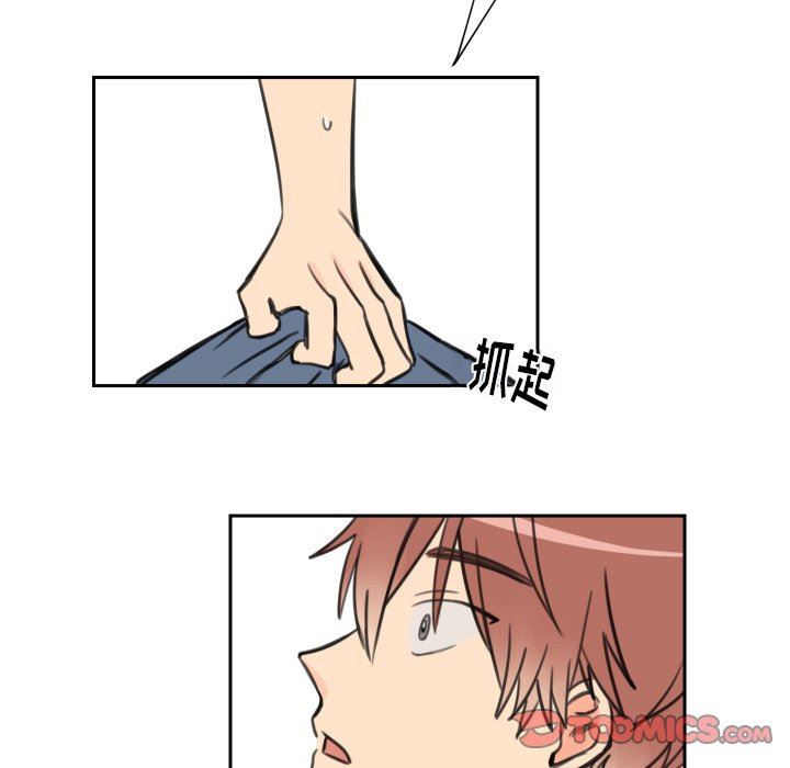 [韩国漫画] 怦然心动 BL,剧情向#[55P]-28