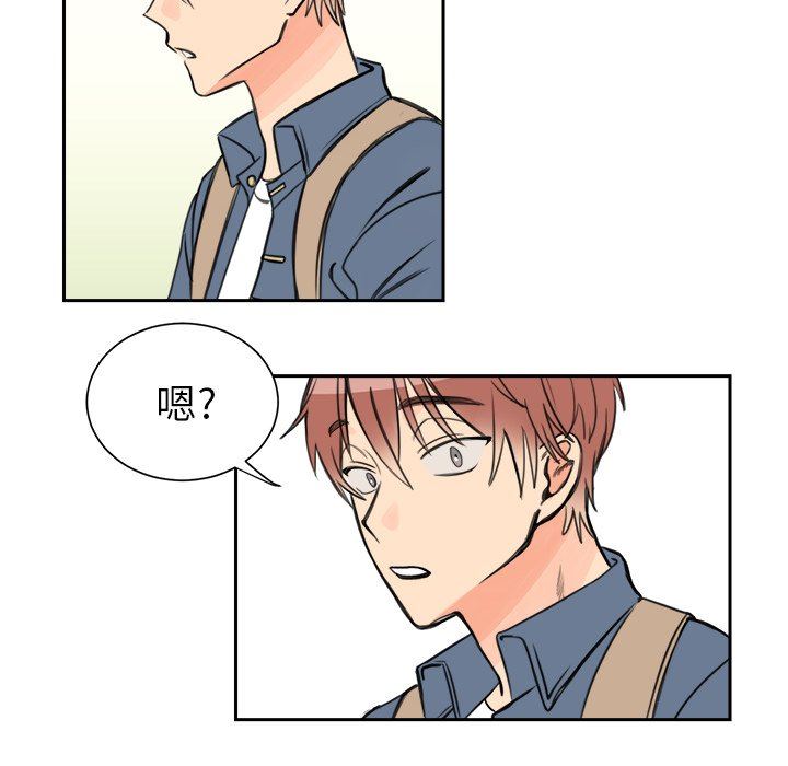 [韩国漫画] 怦然心动 BL,剧情向#[65P]-21